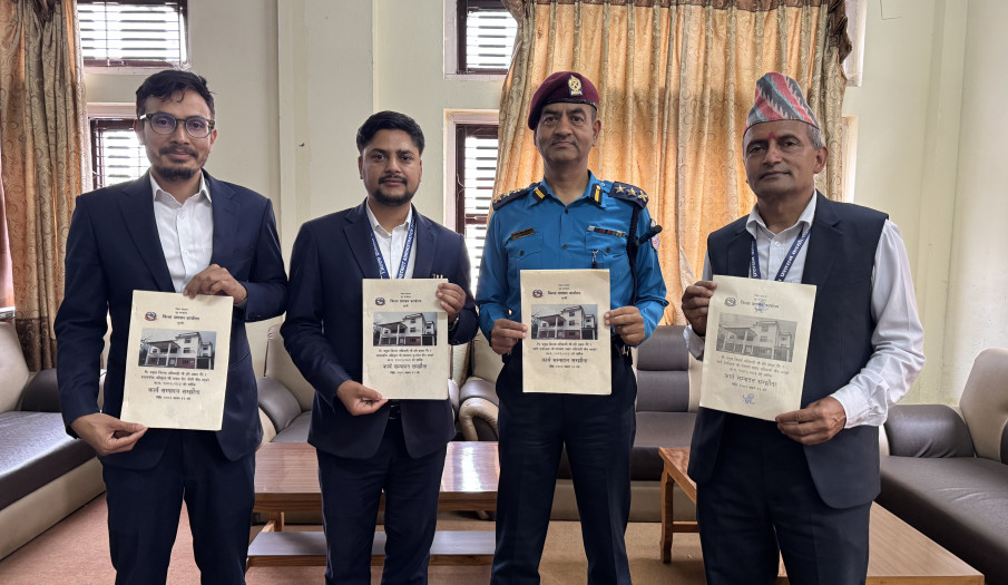 मिति २०८२-०४-१२ गते  प्र.जि.अ. र प्र.उ., प्र.अ बिच भएको आ.व. २०८२/८३ को वार्षिक कार्य सम्पादन सम्झौता